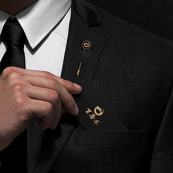 高精團(tuán)隊(duì)扶持