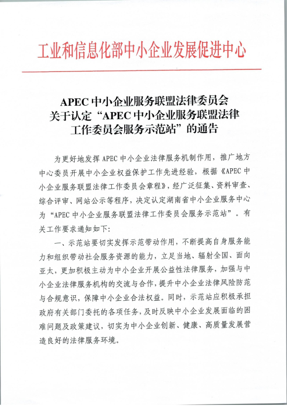 1641867885685487.png image.png