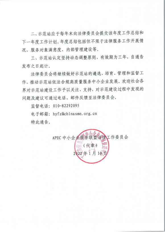 1641867899902944.png image.png