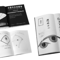 美容護(hù)膚眼部專(zhuān)業(yè)知識(shí)大全及美容護(hù)膚眼部專(zhuān)業(yè)知識(shí)大全圖片