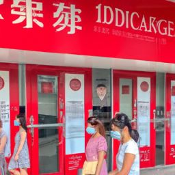 如何開設(shè)一家賺錢的美容護(hù)膚店？教你成功經(jīng)營美容護(hù)膚業(yè)務(wù)！