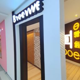 美容護膚店開在哪里比較好？如何選擇合適的地點？