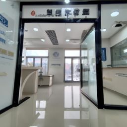 全椒縣良晨<strong>美容</strong>護膚店：為您帶來獨特養(yǎng)顏體驗