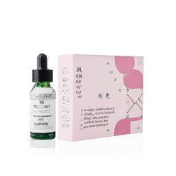 招聘美容護(hù)膚專家，共同創(chuàng)造完美的肌膚