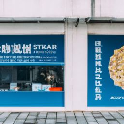 大氣洋氣的美容護膚店起名，打造時尚品牌