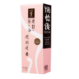 <strong>美容</strong>護(hù)膚盒官網(wǎng)——打造你的專屬美麗倉庫，成為青春亮麗的主人