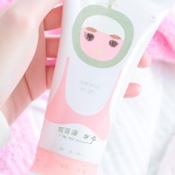 妙趣橫生的美容護(hù)膚視頻素材，讓你擁有潔凈無(wú)暇的肌膚！