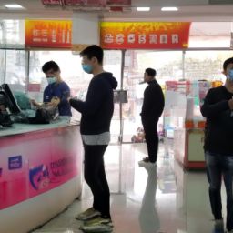 美容護膚店經營范圍及其相關營業(yè)執(zhí)照的權責解析與申請流程